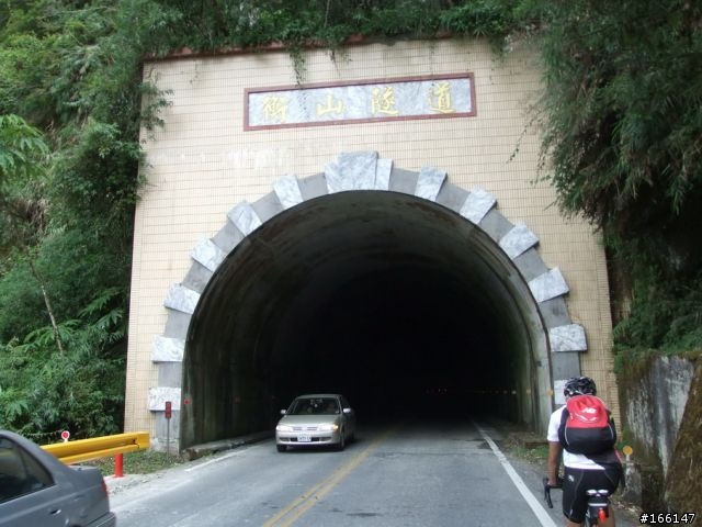 [遊記分享]我們在台灣公路之巔─武嶺，微笑