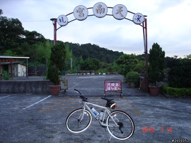 07_15 2010 阿柔洋 , 上坡不太柔