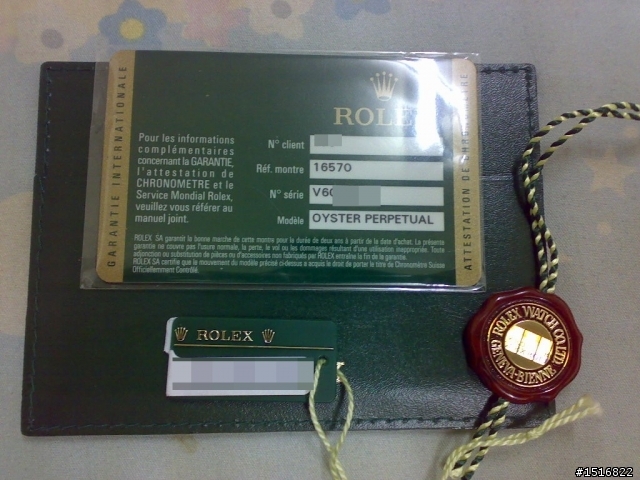 不專業開箱照--入手第一只勞力士 16570 探險家2號 白面