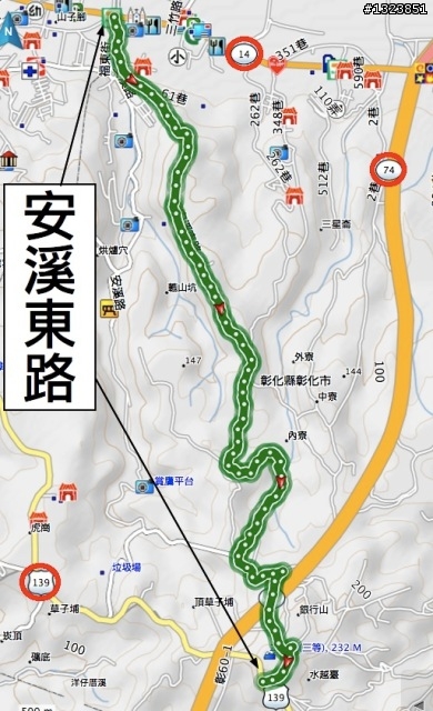 下一站，139（20110319補上二輪木屋後方已鋪上柏油的好漢坡、四面佛寺內陡坡與挑水古道新路線照片）