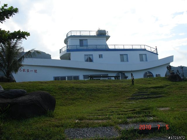 女兒與我首次環島十天九夜遊2010 6/28~7/7