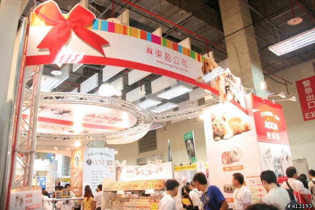 kiki&LaLa逛2010台北寵物用品展