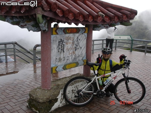 2010/07/25 穿山甲征戰武嶺（要命的缺氧行程）