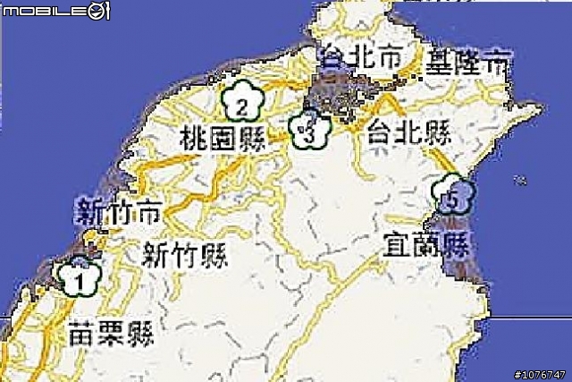 即將消失的國土
