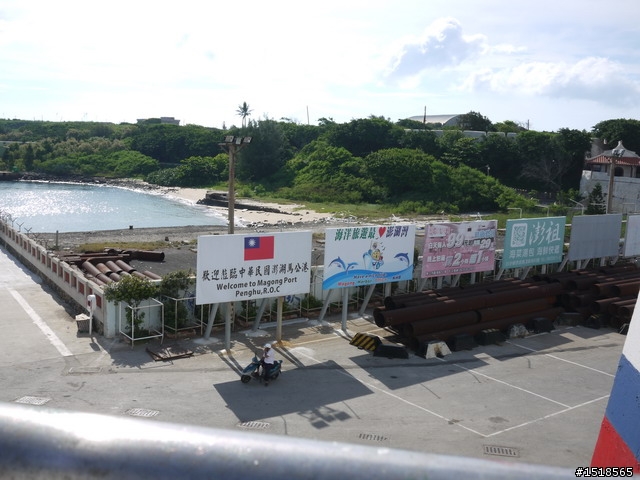 出發吧~~!!往西的方向~去七美嶼環島吧~~!!