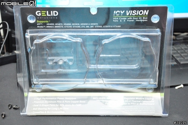 [冰極之刃]GELID ICY VISION vs GTX480 SC