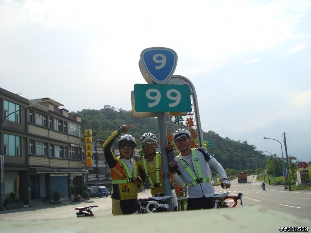 達文西密碼3792~~極限的五芒星之旅