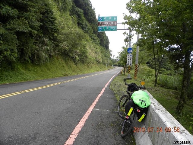風災後新中橫單車之旅