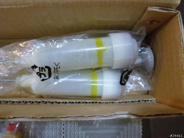 日立洗衣機 緩衝器吊桿更換 分享