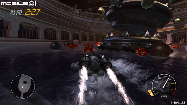 爽快沁涼的水上競速！《Hydro Thunder Hurricane》遊戲介紹