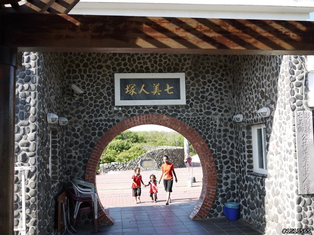 出發吧~~!!往西的方向~去七美嶼環島吧~~!!