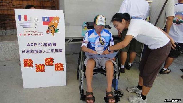 參加前請三思並參閱懶人包資訊：當我們[瘋]在一起之20100703瘋600K！