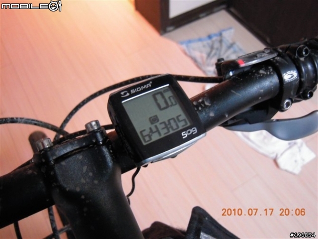 [遊記]2010-07-17我在崂山 聽海唱歌