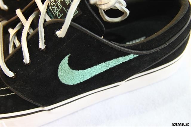 nike zoom stefan janoski SB