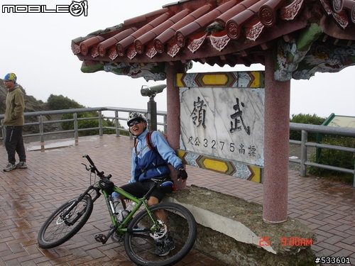 2010/07/25 穿山甲征戰武嶺（要命的缺氧行程）