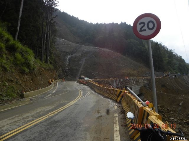 風災後新中橫單車之旅
