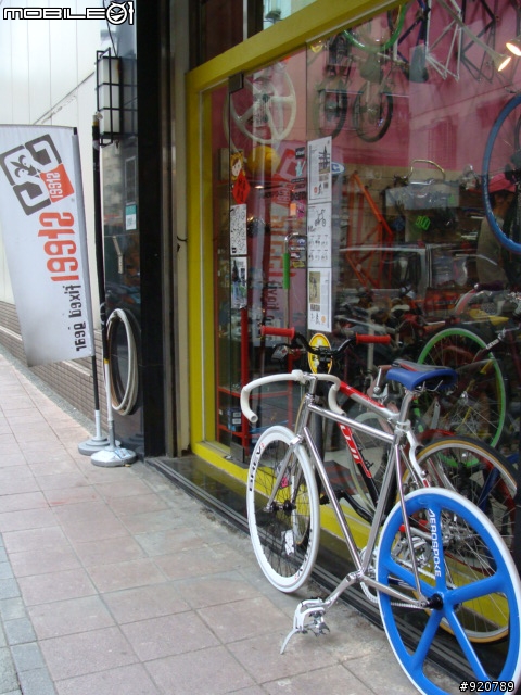 [分享] 我的第一台 FixEd GeAr "城市螢火蟲"