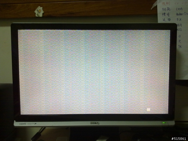 SONY  SR-55 當機問題