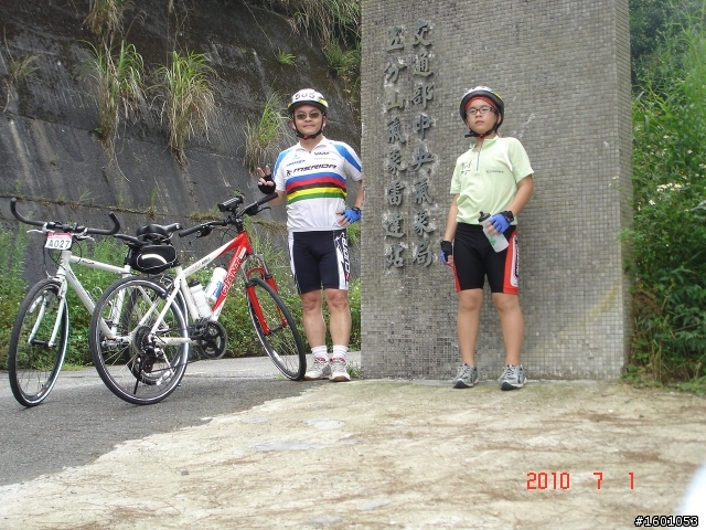 07_01 2010 大逆轉 ! 五分山雷達站