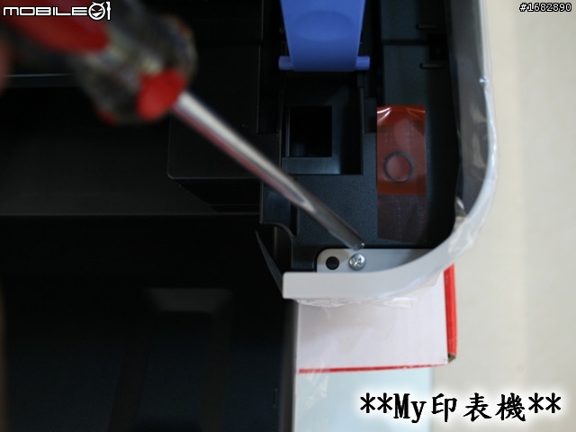 MX347開箱順便脫光光~~