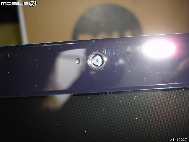 inspiron 15R 超不專業之簡易開箱文