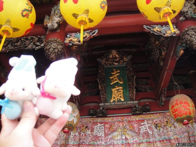 女兒與我首次環島十天九夜遊2010 6/28~7/7