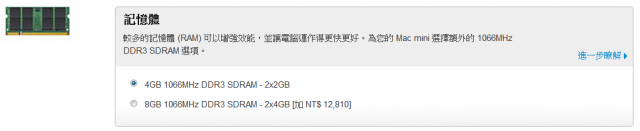 就算一面倒，我還是要說