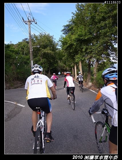 [120KM] 2010 HAHAHE洄瀾單車豐年祭