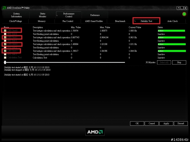 [實用小技巧]手動調降AMD CPU風扇轉速的方法!!