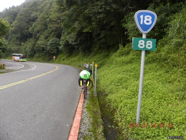 風災後新中橫單車之旅