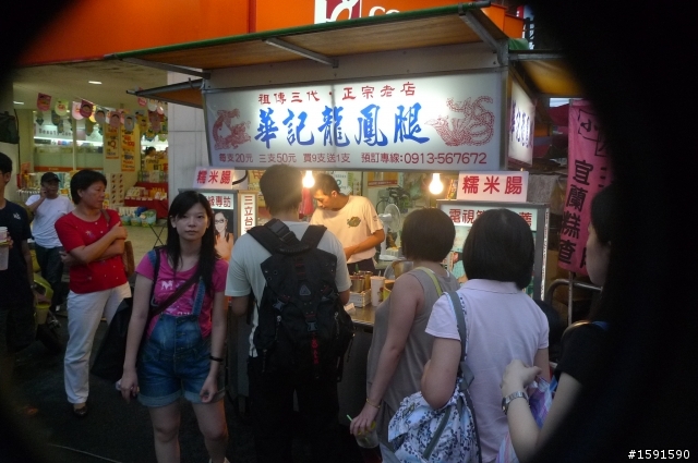 2010 0621-0630 , 10天9夜還嫌太少太趕 , 熱血環島  ( By 小虎