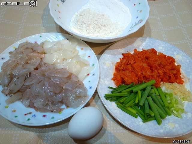 ＊HOT＊給你信心！廚房菜菜鳥D.I.Y.之--泡菜海鮮煎餅