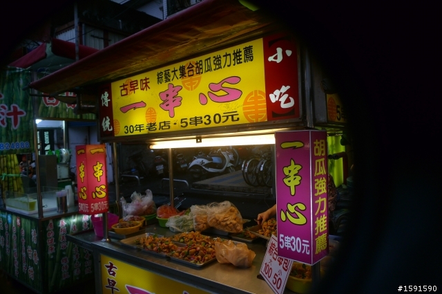2010 0621-0630 , 10天9夜還嫌太少太趕 , 熱血環島  ( By 小虎
