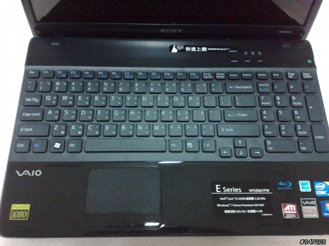 (分享)期待已久的 SONY VAIO EB27(黑) 簡單開箱