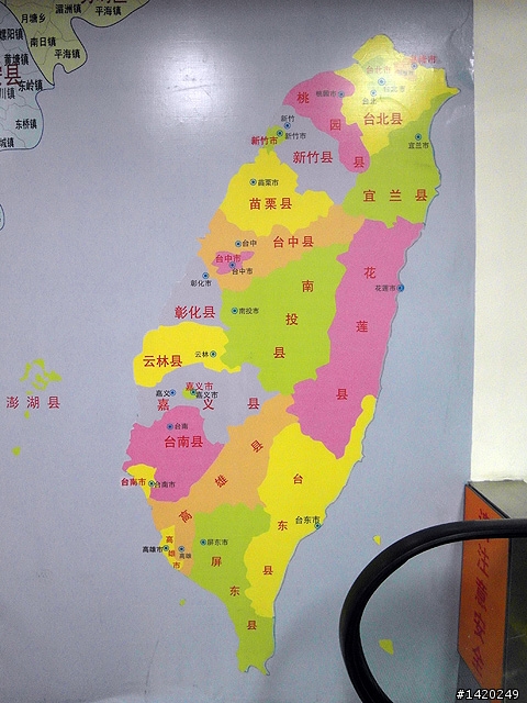 懷念的故鄉情～北京台灣街探訪