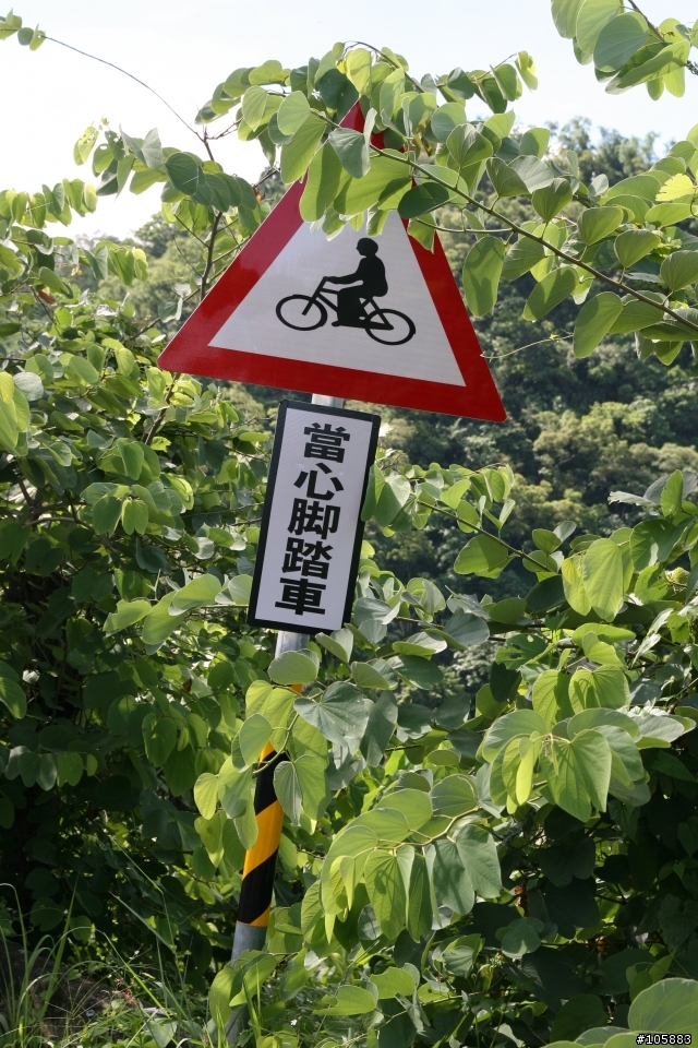 純樸美麗的士文部落。枋寮至士文練車路線分享