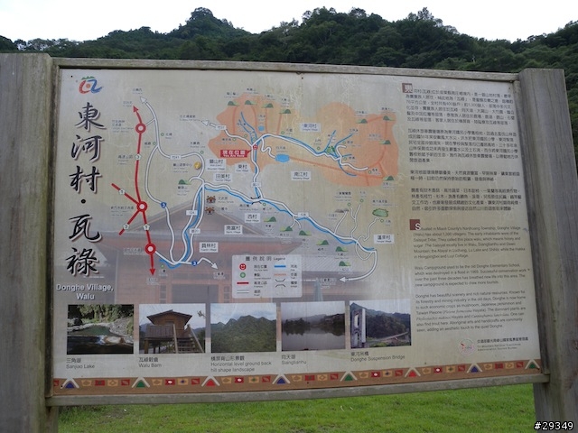 [2017更換電瓶] 2010 Subaru Outback 2.5i