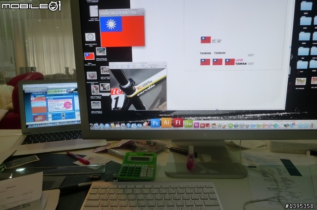 （分享）就是要～愛台灣啦～