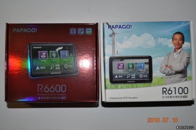 Papago R6100 開箱文兼非專業路測