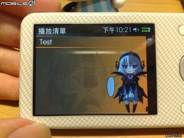 [開箱] 白色惡魔纏著我!! Creative Zen X-Fi Style 8G  (PS:圖非常多...)