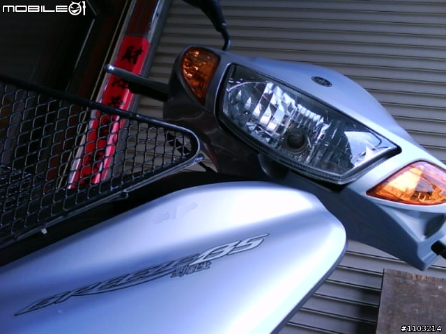 買菜車也能水噹噹-勁風光125 BaSic