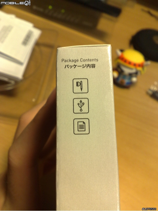 [開箱] 白色惡魔纏著我!! Creative Zen X-Fi Style 8G  (PS:圖非常多...)