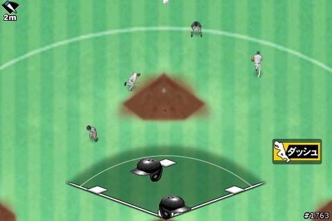 Konami 推出 新的日本職棒Touch 2010