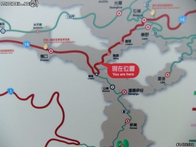 20100725嘉義阿里山公路公田路線探勘..算是成功啦!!