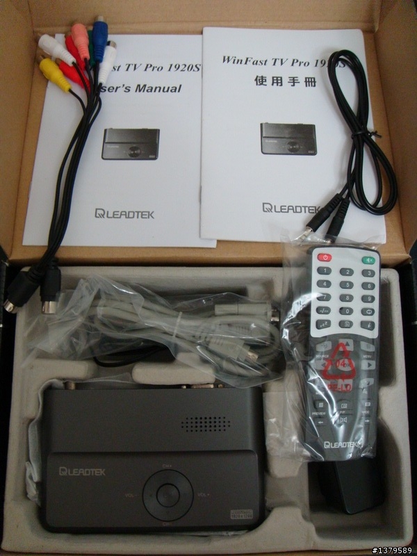 HANNspree HF287H 簡單開箱分享