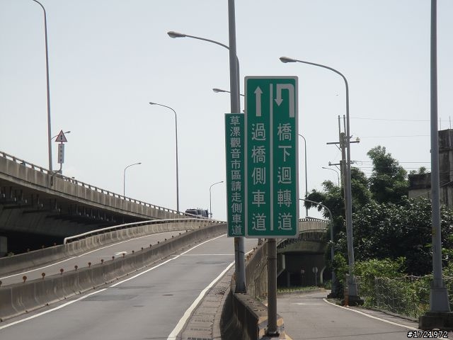 女兒與我首次環島十天九夜遊2010 6/28~7/7