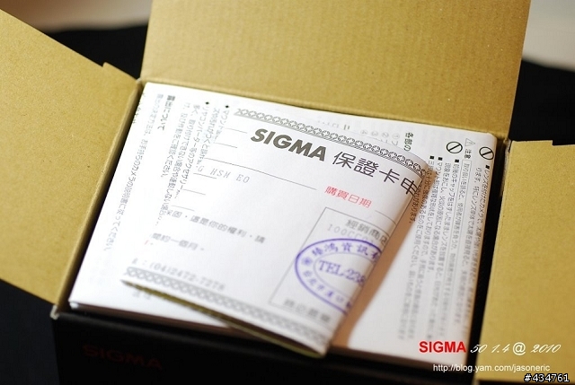 Sigma 50mm 1.4 EX DG   開箱 X 心得分享。