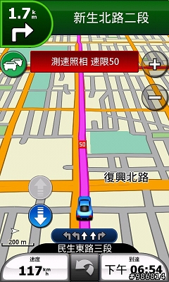 Garmin-Asus M10E導航娛樂功能大全