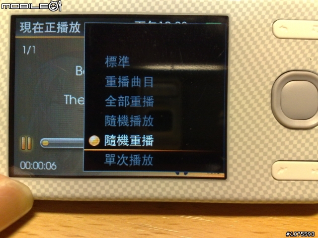 [開箱] 白色惡魔纏著我!! Creative Zen X-Fi Style 8G  (PS:圖非常多...)