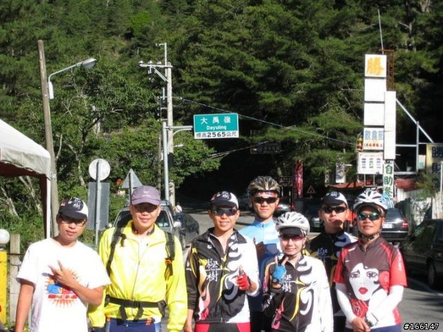 [遊記分享]我們在台灣公路之巔─武嶺，微笑